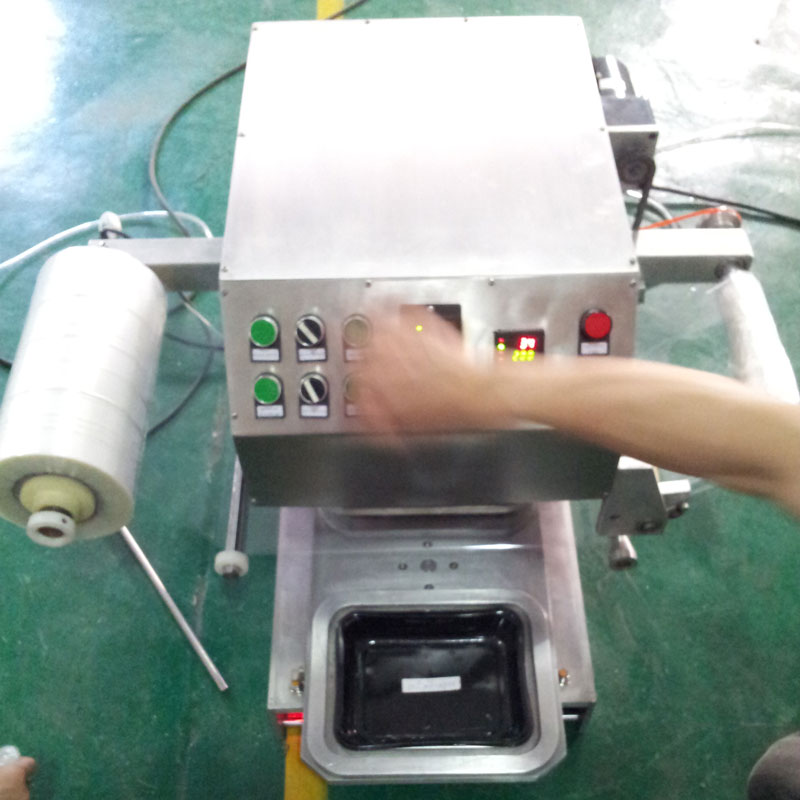 自動封口機(jī)