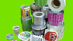 封口墊片通過電磁感應(yīng)機(jī)完成后印刷顏色褪色或變色是怎么回事? 封口墊片通過電磁感應(yīng)機(jī)完成后印刷顏色褪色或變色是怎么回事?