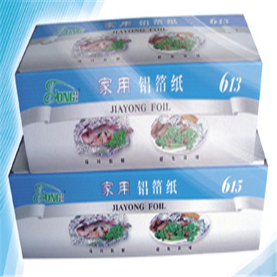 家用鋁箔紙.jpg